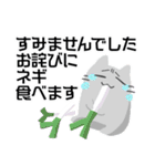 フランソワの日常～シーズン4～（個別スタンプ：7）