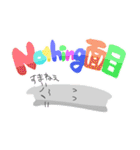 フランソワの日常～シーズン4～（個別スタンプ：8）