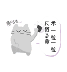 フランソワの日常～シーズン4～（個別スタンプ：10）