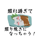 フランソワの日常～シーズン4～（個別スタンプ：12）