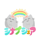 フランソワの日常～シーズン4～（個別スタンプ：17）