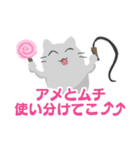 フランソワの日常～シーズン4～（個別スタンプ：18）