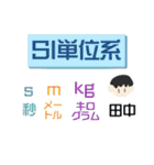 フランソワの日常～シーズン4～（個別スタンプ：19）