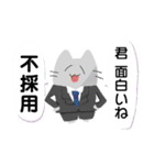 フランソワの日常～シーズン4～（個別スタンプ：20）