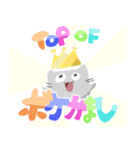 フランソワの日常～シーズン4～（個別スタンプ：21）