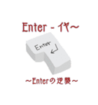 フランソワの日常～シーズン4～（個別スタンプ：24）