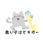 フランソワの日常～シーズン4～（個別スタンプ：25）