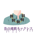 フランソワの日常～シーズン4～（個別スタンプ：28）