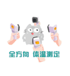 フランソワの日常～シーズン4～（個別スタンプ：38）