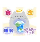 フランソワの日常～シーズン4～（個別スタンプ：39）