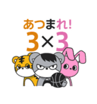 ゼロくまくん（個別スタンプ：8）