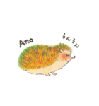 栗ハリネズミ（個別スタンプ：7）