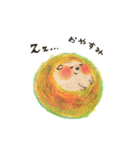 栗ハリネズミ（個別スタンプ：8）