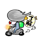 バイクで配達をしています、安全運転（個別スタンプ：1）