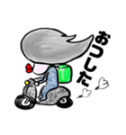 バイクで配達をしています、安全運転（個別スタンプ：3）