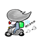 バイクで配達をしています、安全運転（個別スタンプ：16）
