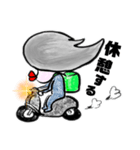 バイクでフードデリバリー（個別スタンプ：4）