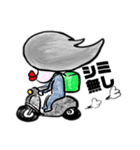バイクでフードデリバリー（個別スタンプ：8）