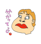 私も言います。（個別スタンプ：11）