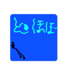 棒人間パート2(敬語)（個別スタンプ：6）