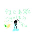 棒人間パート2(敬語)（個別スタンプ：8）