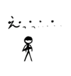 棒人間パート2(敬語)（個別スタンプ：9）