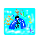 棒人間パート2(敬語)（個別スタンプ：10）