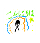 棒人間パート2(敬語)（個別スタンプ：12）