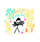 棒人間パート2(敬語)（個別スタンプ：14）