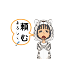 いなぴースタンプ3（個別スタンプ：6）