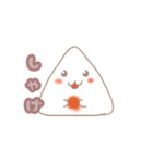 形がいびつなおにぎりくん（個別スタンプ：3）