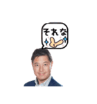 BrB宣材スタンプ（個別スタンプ：3）