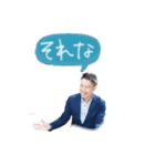BrB宣材スタンプ（個別スタンプ：4）