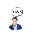 BrB宣材スタンプ（個別スタンプ：5）