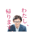 BrB宣材スタンプ（個別スタンプ：7）