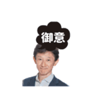 BrB宣材スタンプ（個別スタンプ：10）