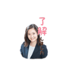 BrB宣材スタンプ（個別スタンプ：24）