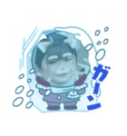 ブスざんまい（個別スタンプ：3）