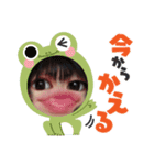 ブスざんまい（個別スタンプ：4）
