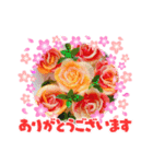 フルーツカッティングつくば（個別スタンプ：14）