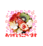 フルーツカッティングつくば（個別スタンプ：29）