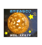 フルーツカッティングつくば（個別スタンプ：32）