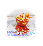 フルーツカッティングつくば（個別スタンプ：35）