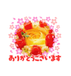 フルーツカッティングつくば（個別スタンプ：37）
