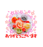 フルーツカッティングつくば（個別スタンプ：38）