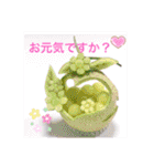 フルーツカッティングつくば（個別スタンプ：39）