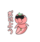 愉快なトマトくん（個別スタンプ：10）