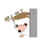 ハリネズミの日常（日本語版）（個別スタンプ：7）