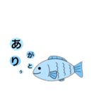 日常に活用♪〈魚〉（個別スタンプ：3）