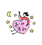 【動く】Woman -heart-（個別スタンプ：2）